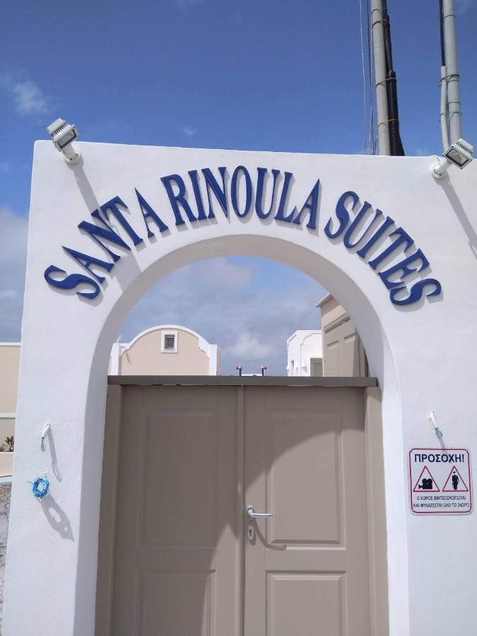 Santa Rinoula Suites Sea Sunset Views Adults Only 메갈로호리 외부 사진